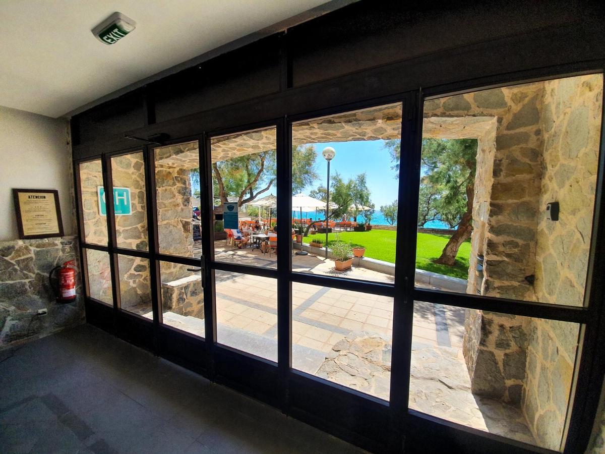 Gasthof Amena Mar Sa Coma (Mallorca)