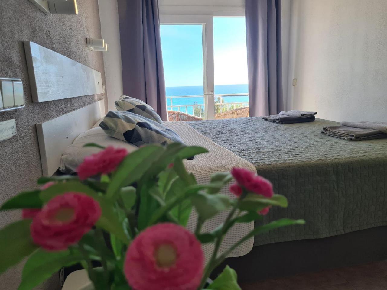 Amena Mar Gasthof 3*